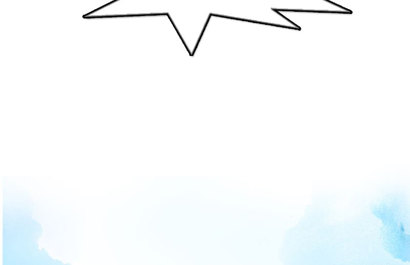 合约价漫画,第5章：偶遇有毒3图