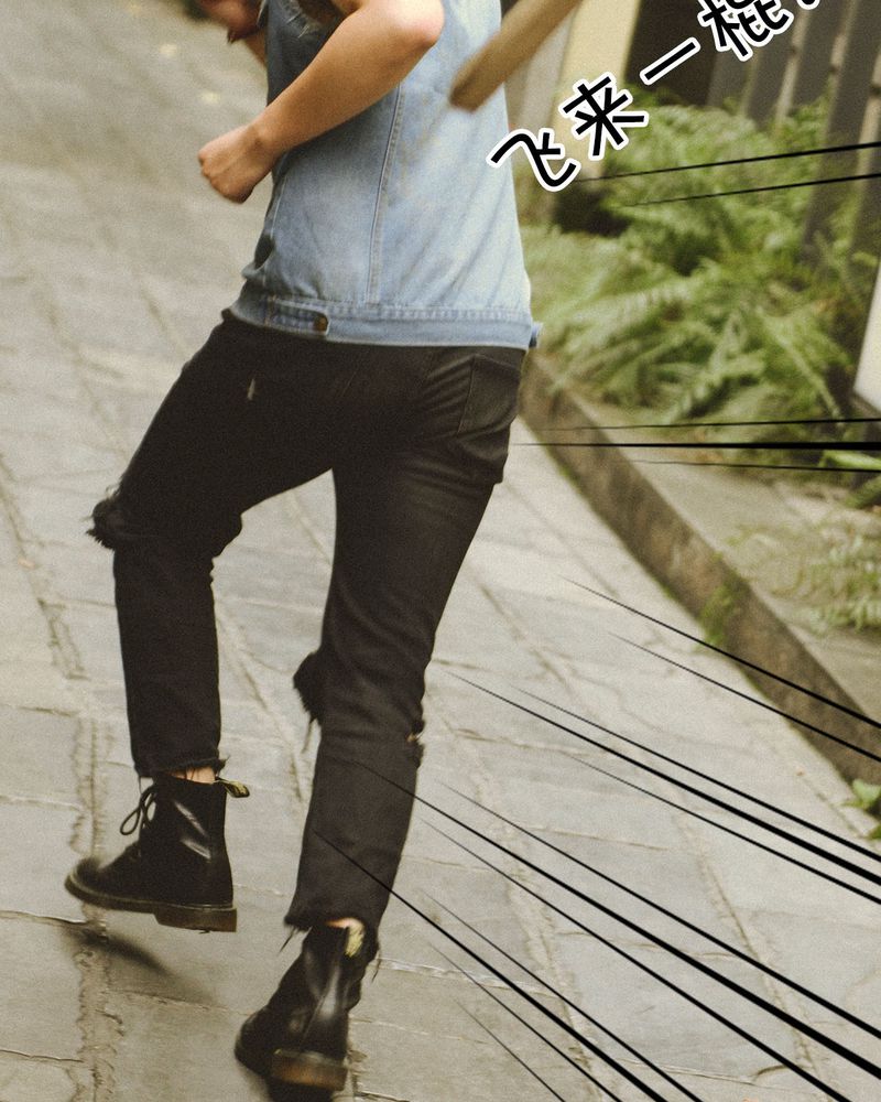 合约女婿王军李嫣漫画,第42章：牵手有毒4图