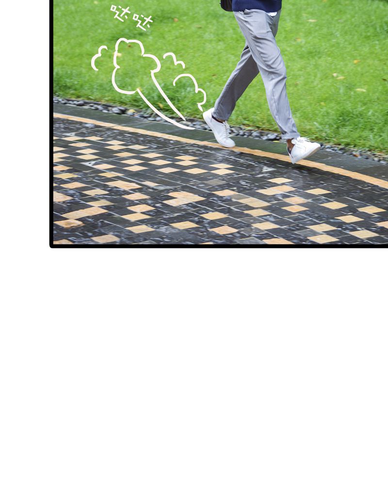 合约有毒漫画,第49章：结局有毒1图