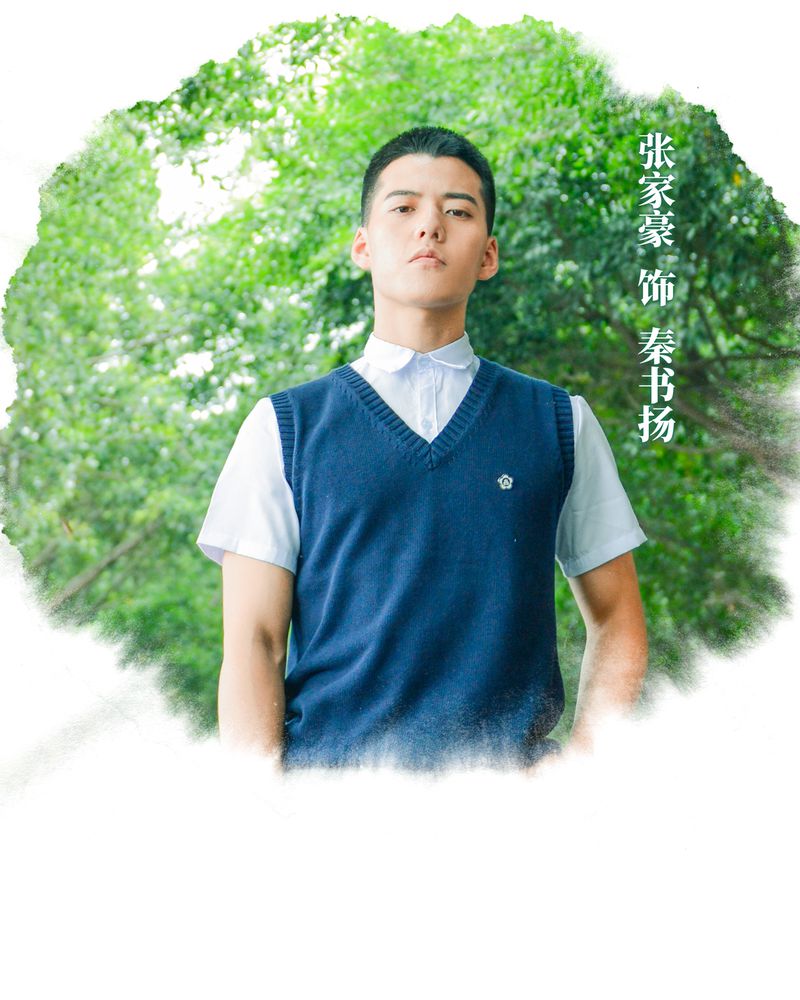 合约有资金量要求吗漫画,第7章：队长有毒1图