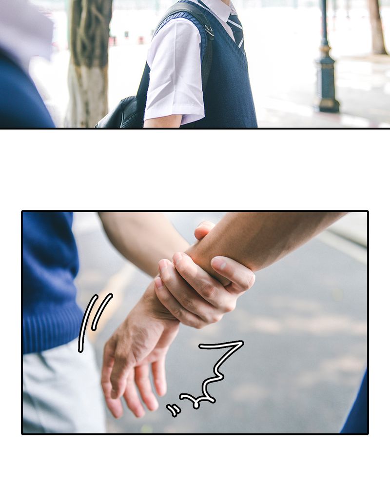 合约有毒小说免费阅读漫画,第9章：抱抱有毒5图