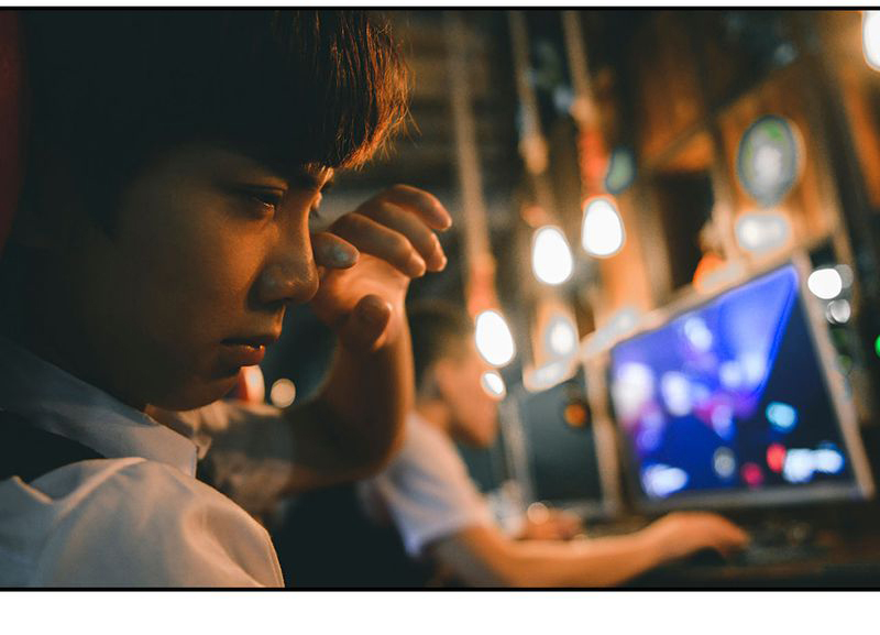 合约是什么意思漫画,第4章：逃学有毒2图