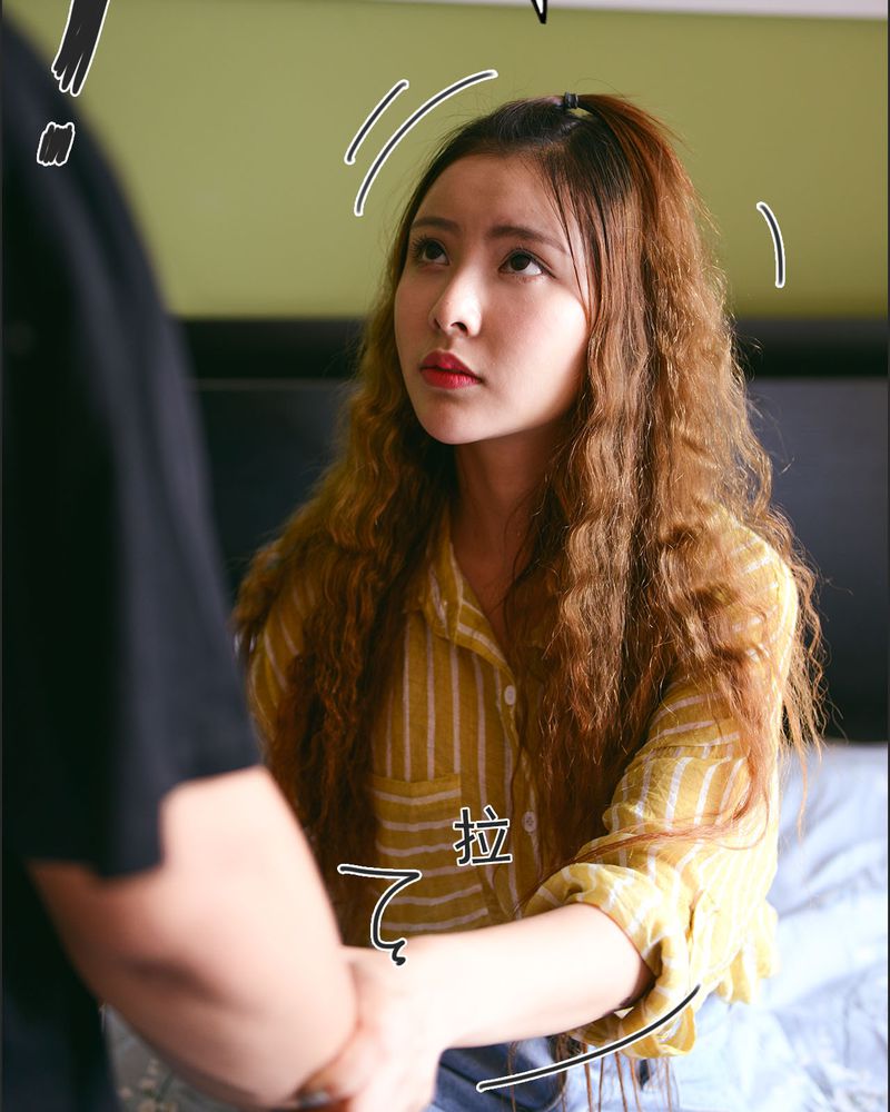 合约违法行为漫画,第25章：抽烟有毒1图