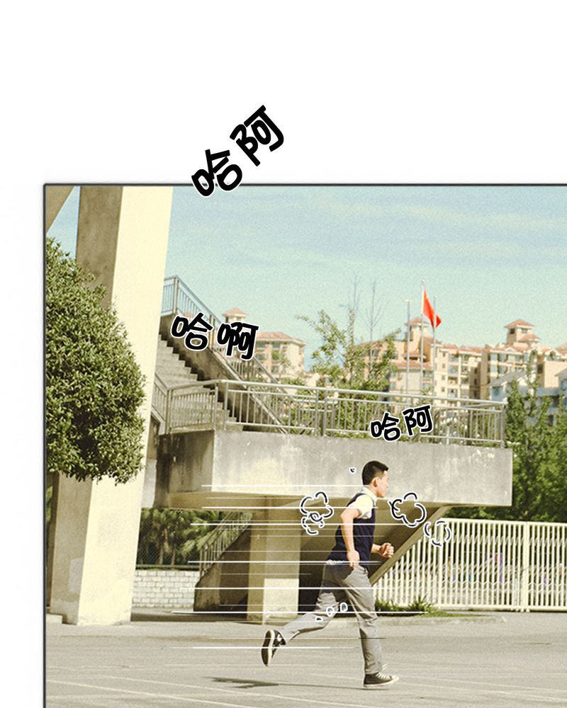 合约有毒漫画,第15章：这酒有毒4图