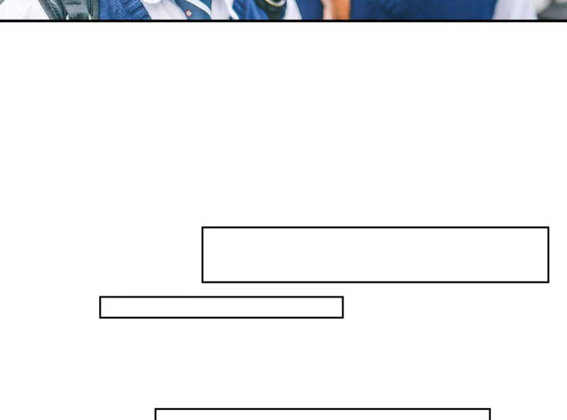 合约害死人漫画,第4章：逃学有毒4图