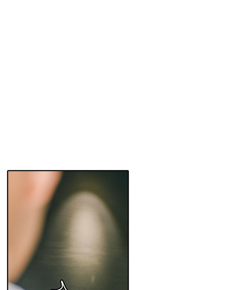 和月有关的词语漫画,第9章：抱抱有毒5图