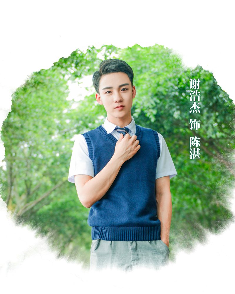 合约有资金量要求吗漫画,第7章：队长有毒2图