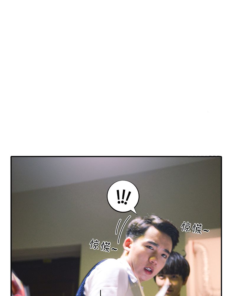 合约有毒漫画,第39章：吓人有毒3图