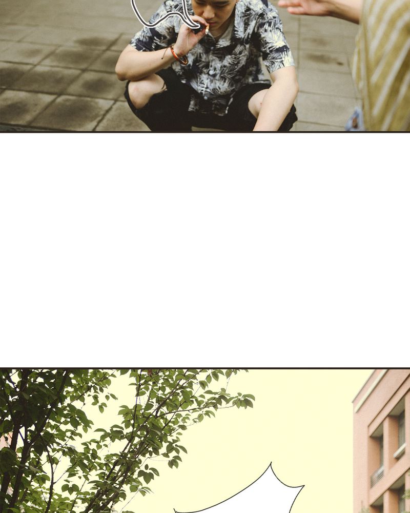 合约害死人漫画,第31章：情书有毒5图