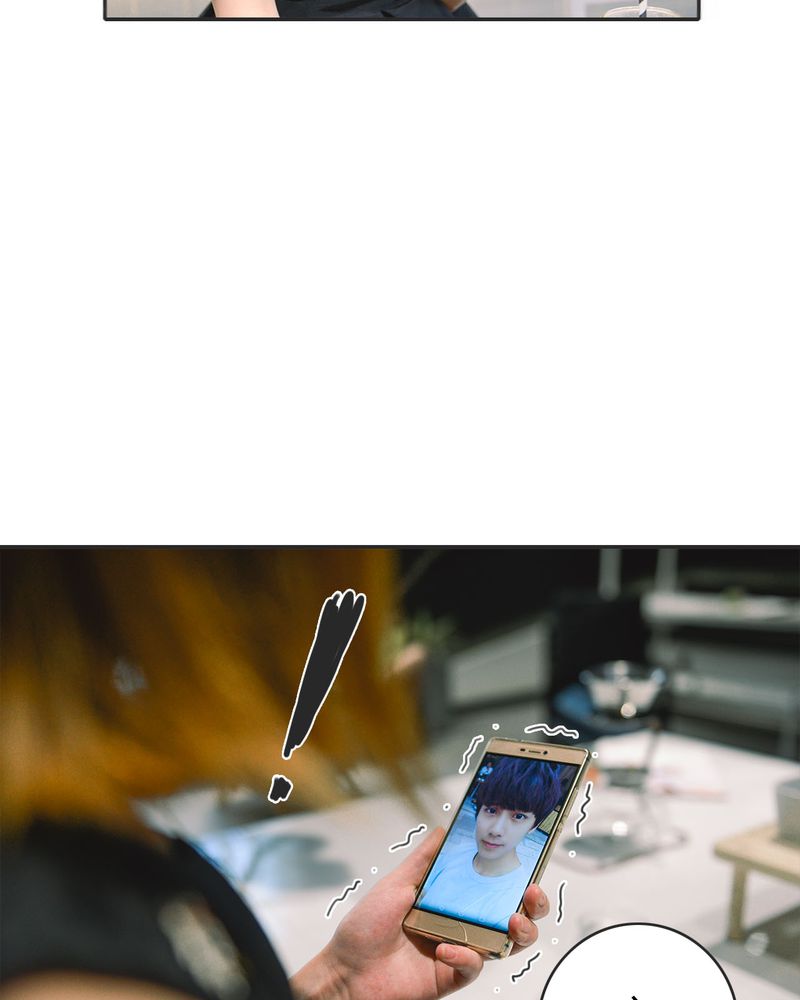 合约有毒漫画,第19章：暴力有毒4图