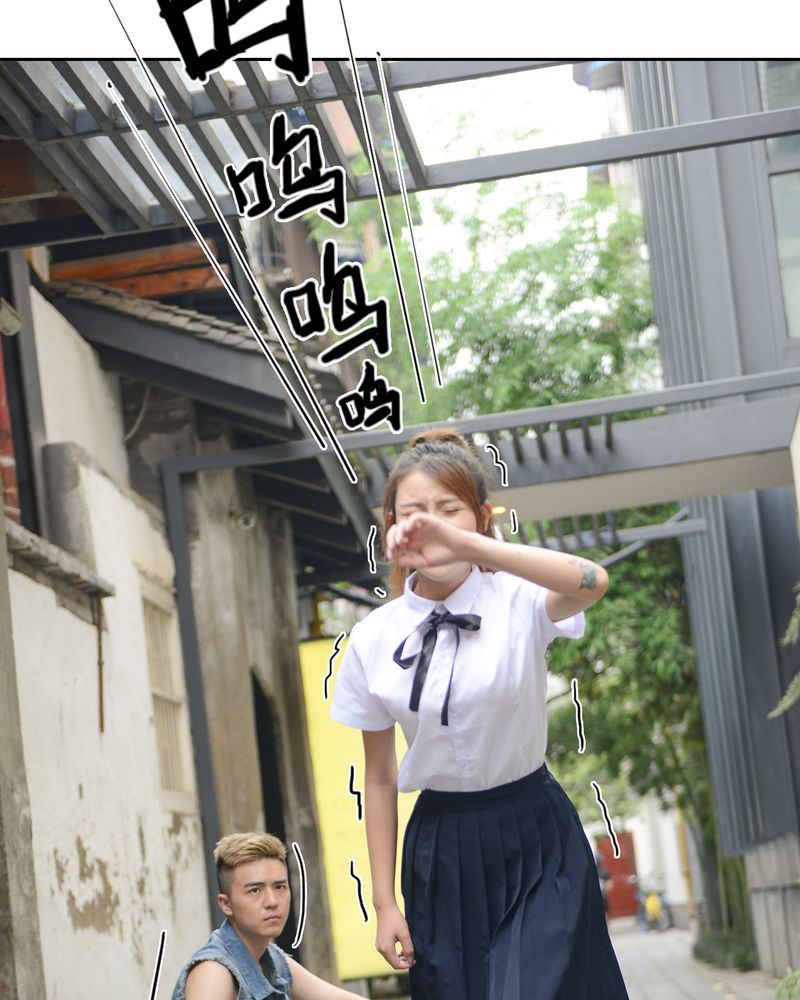 合约有毒小说免费阅读漫画,第41章：翻脸有毒2图