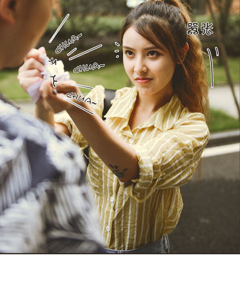 合约情人电影漫画,第31章：情书有毒5图