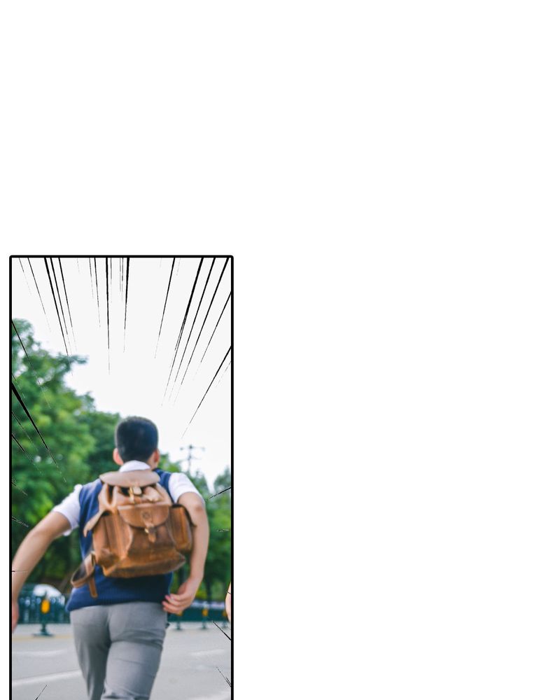 合约害死人漫画,第4章：逃学有毒1图