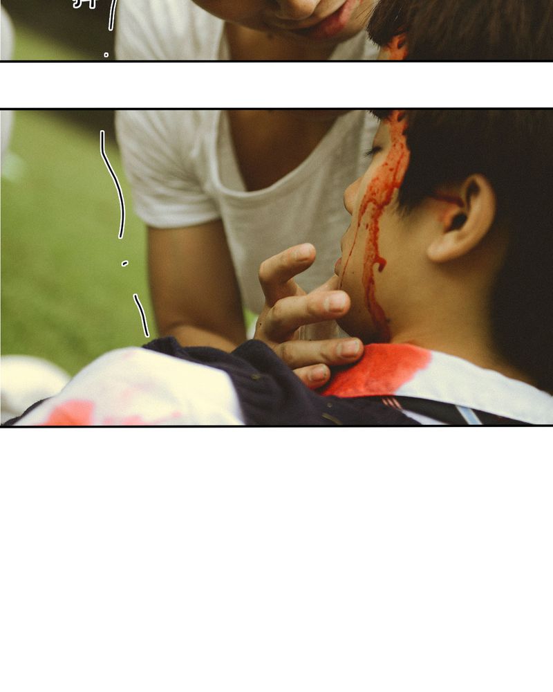 合约有毒漫画,第46章：医院有毒3图