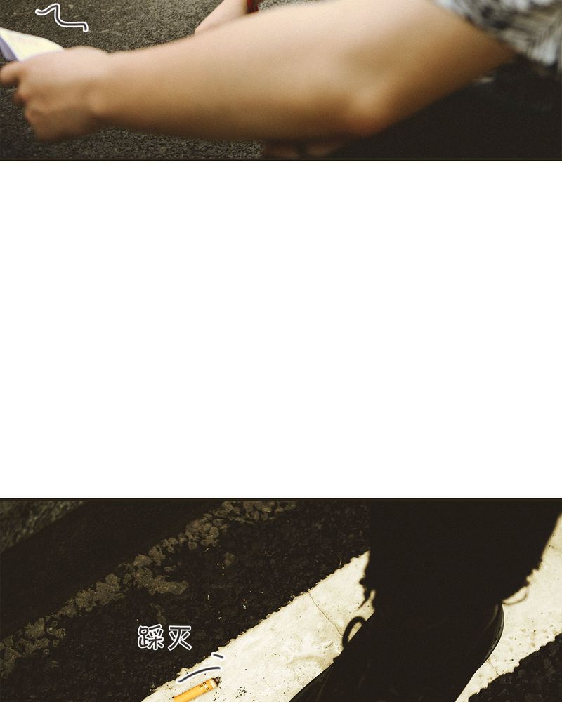 合约情人电影漫画,第31章：情书有毒1图