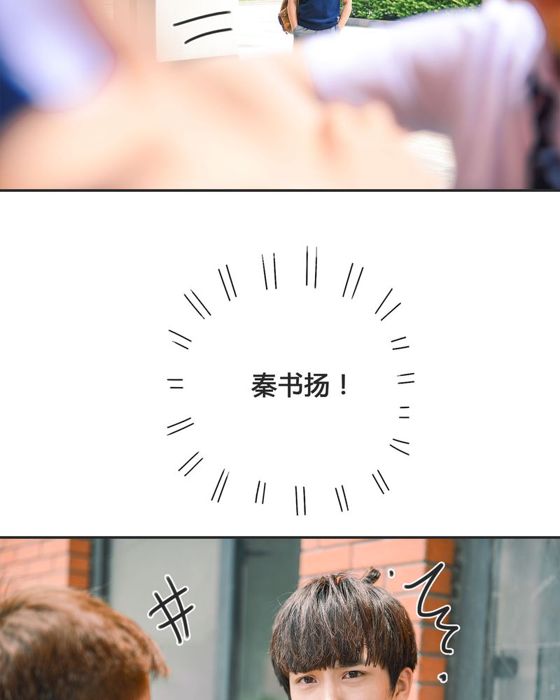 合约有毒漫画,第19章：暴力有毒4图