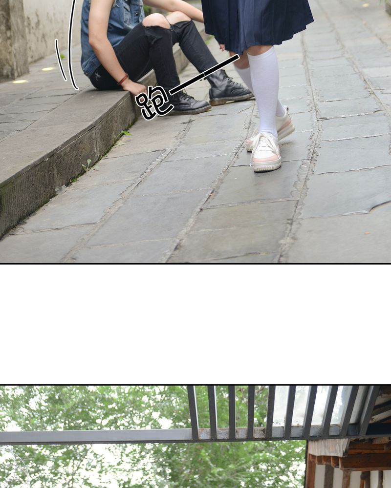 合约有毒小说免费阅读漫画,第41章：翻脸有毒3图