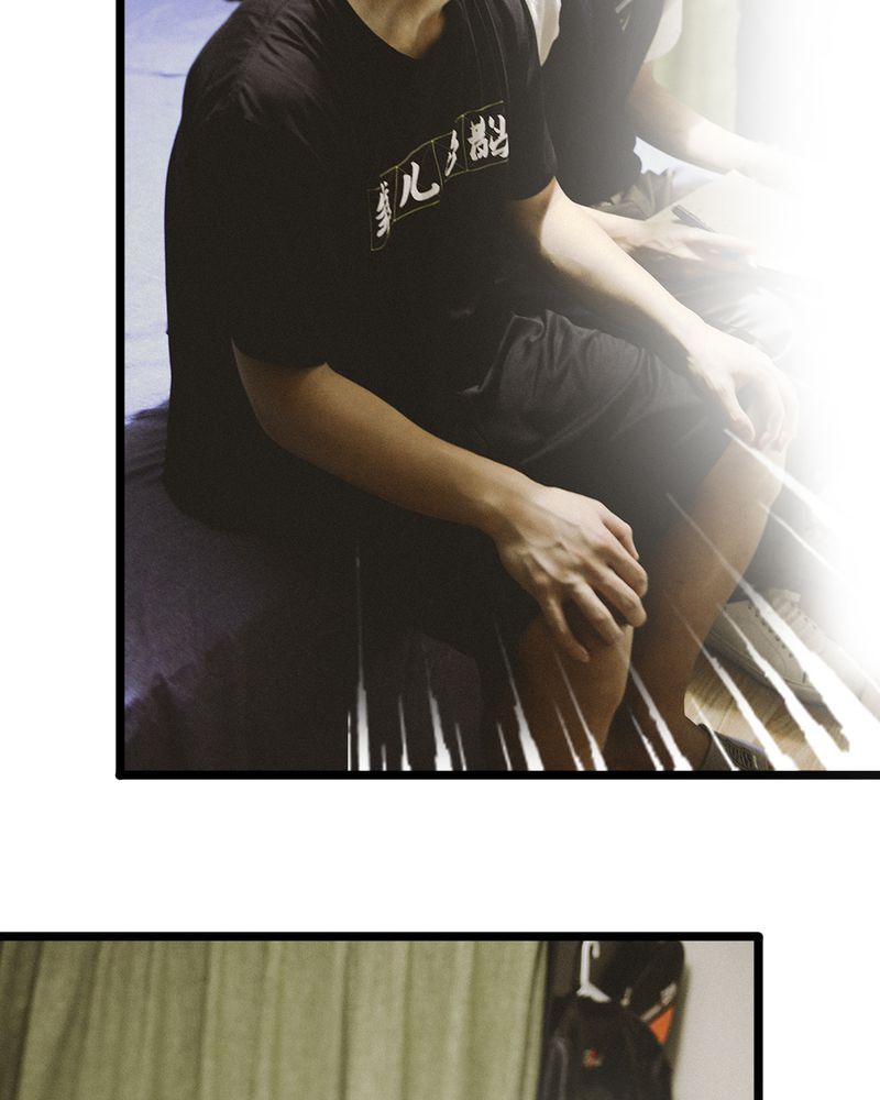 合约有毒漫画,第49章：结局有毒3图