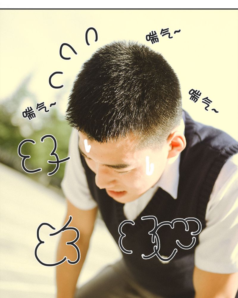 合约有毒漫画,第15章：这酒有毒4图