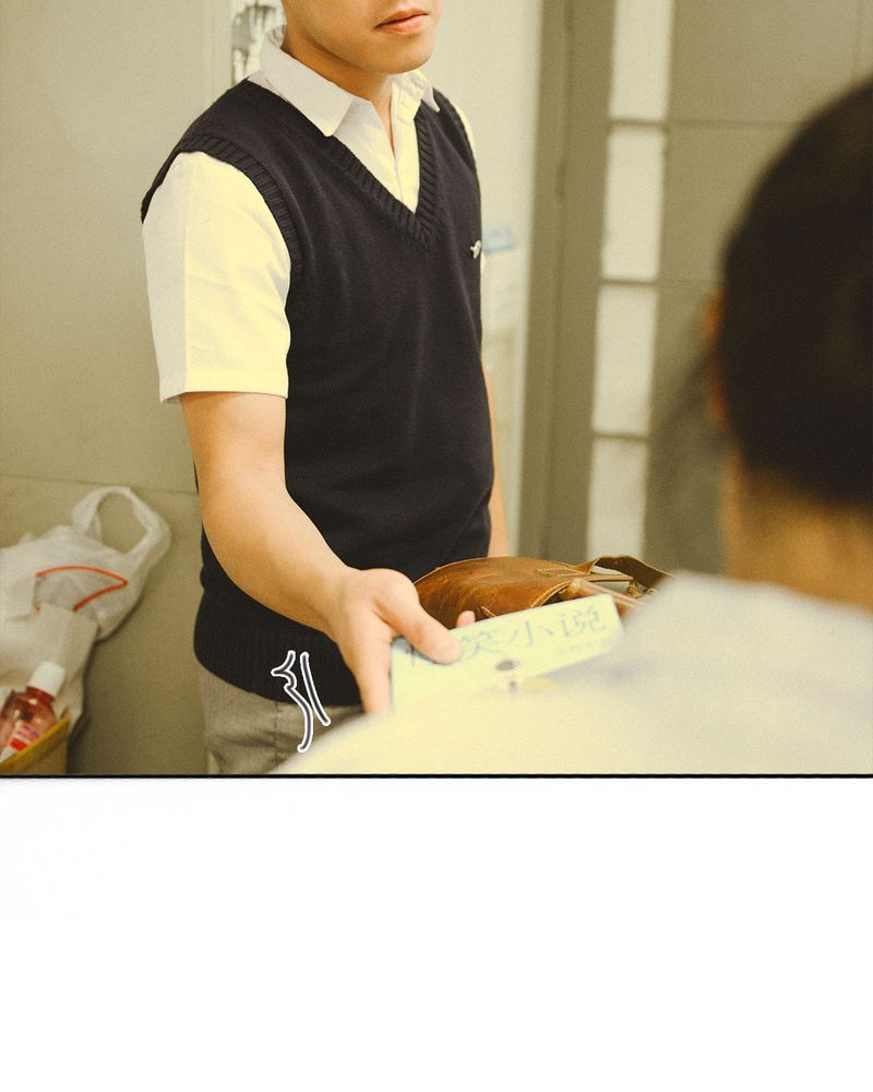 合约机漫画,第14章：吵架有毒3图