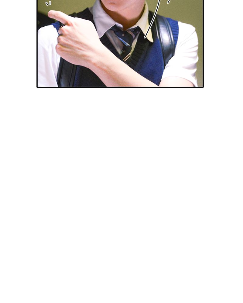 合约有毒漫画,第39章：吓人有毒2图