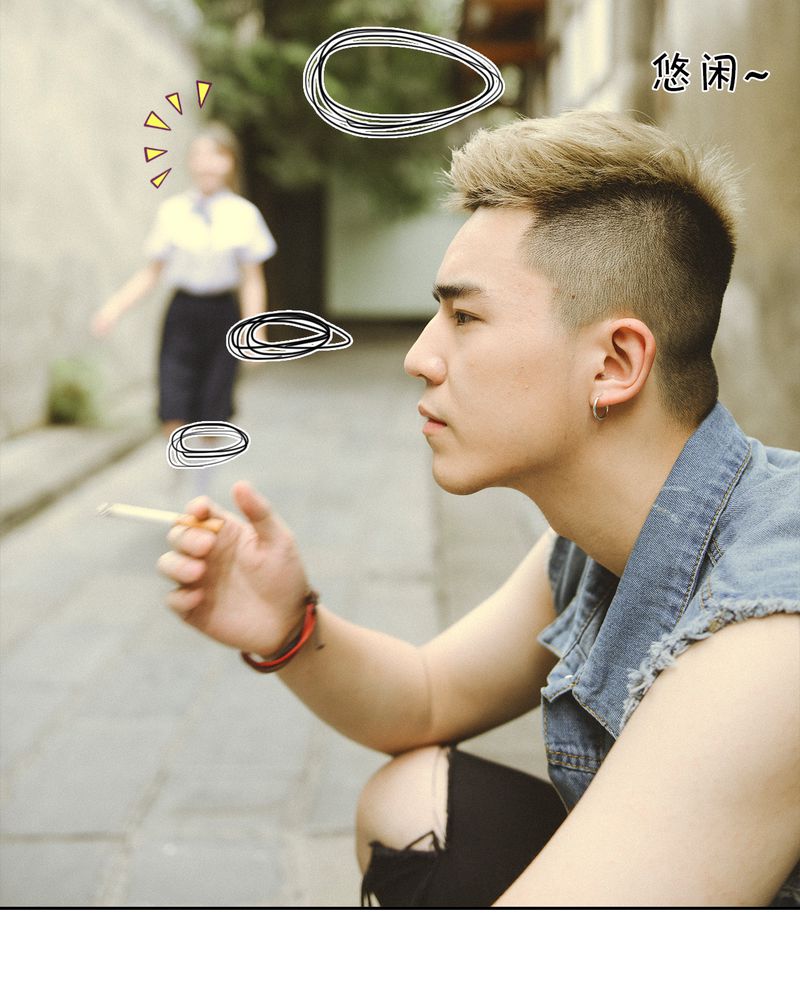 合约有毒漫画,第41章：翻脸有毒3图