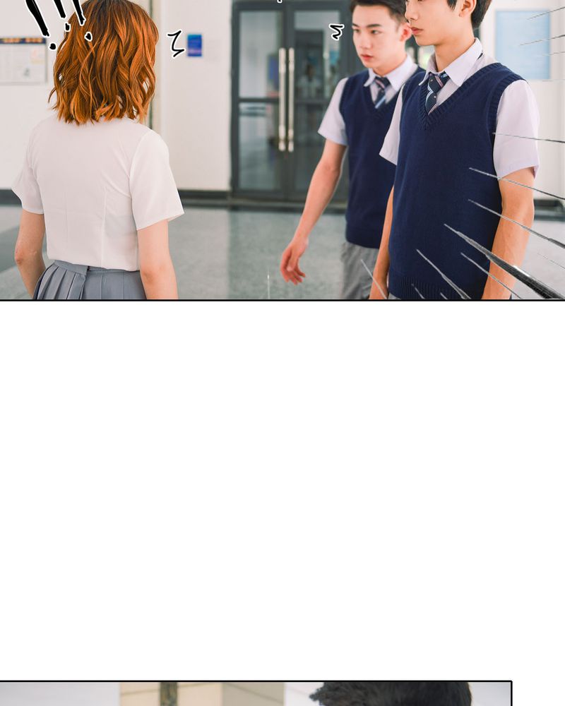 合约有毒漫画,第37章：真相有毒3图