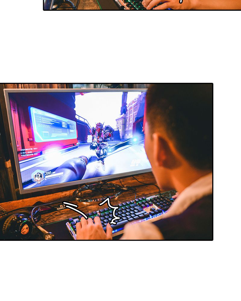 合约是什么意思漫画,第4章：逃学有毒4图