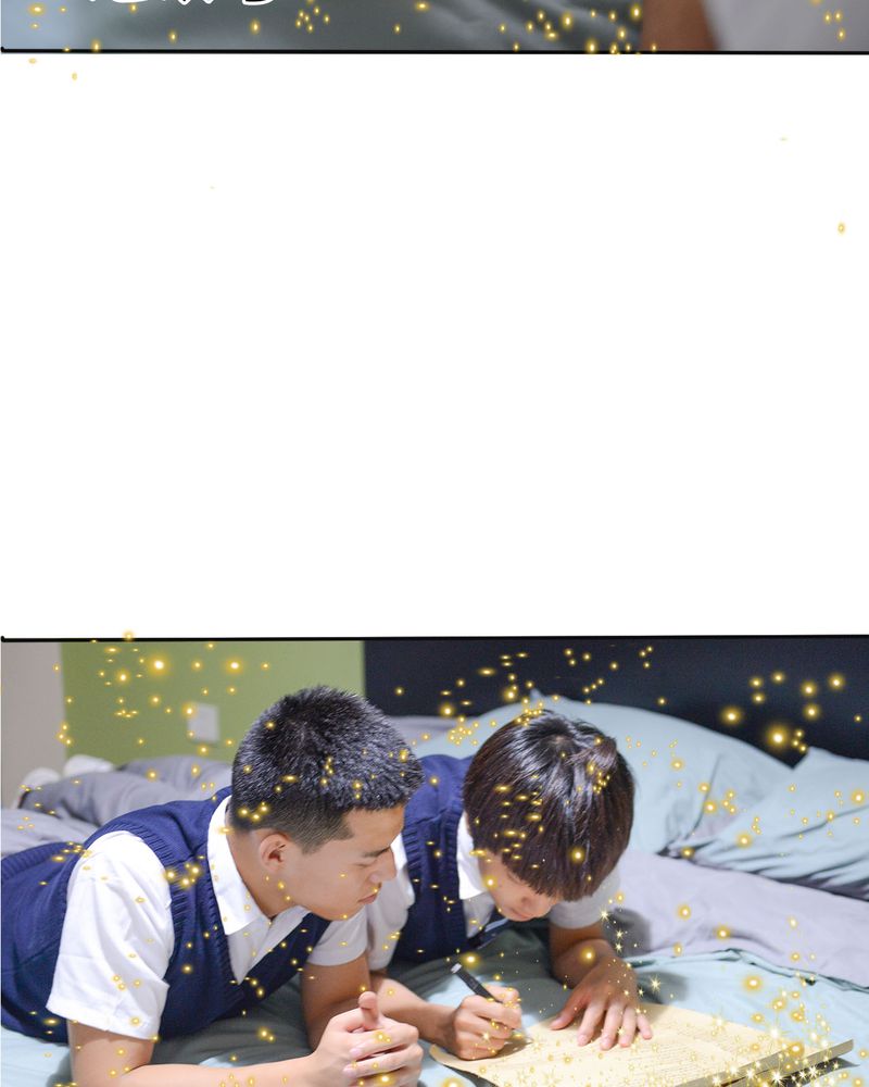 合约有毒漫画,第40章：怀孕有毒3图