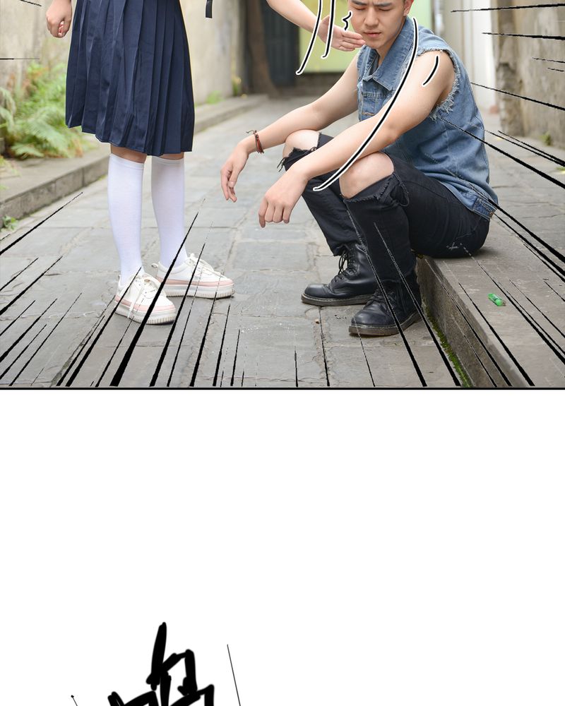 合约有毒小说免费阅读漫画,第41章：翻脸有毒1图