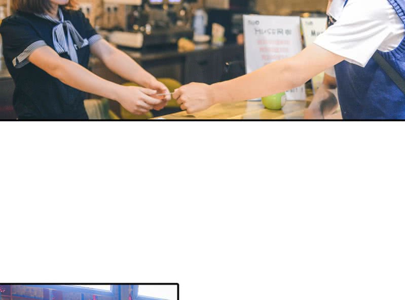 合约情人电影漫画,第4章：逃学有毒3图