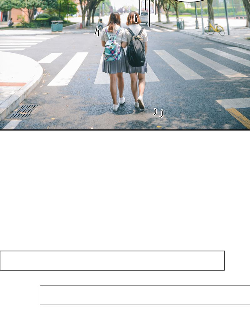 合约有毒漫画,第36章：谣言有毒5图