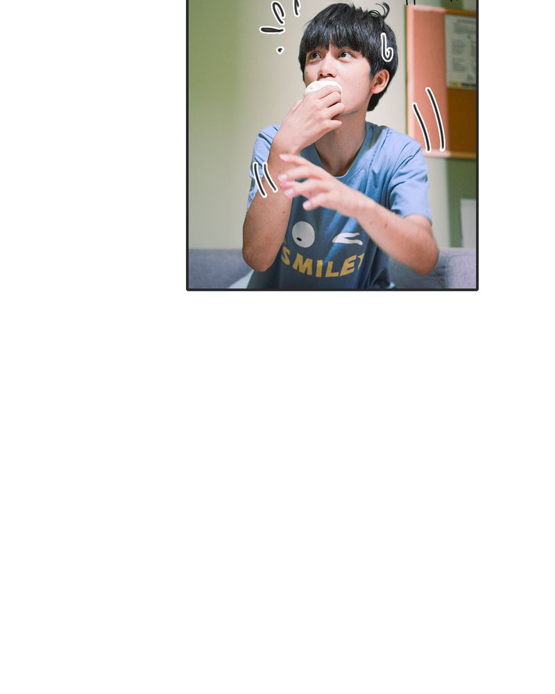 合约夫妻假结婚电视剧漫画,第18章：暴力有毒3图