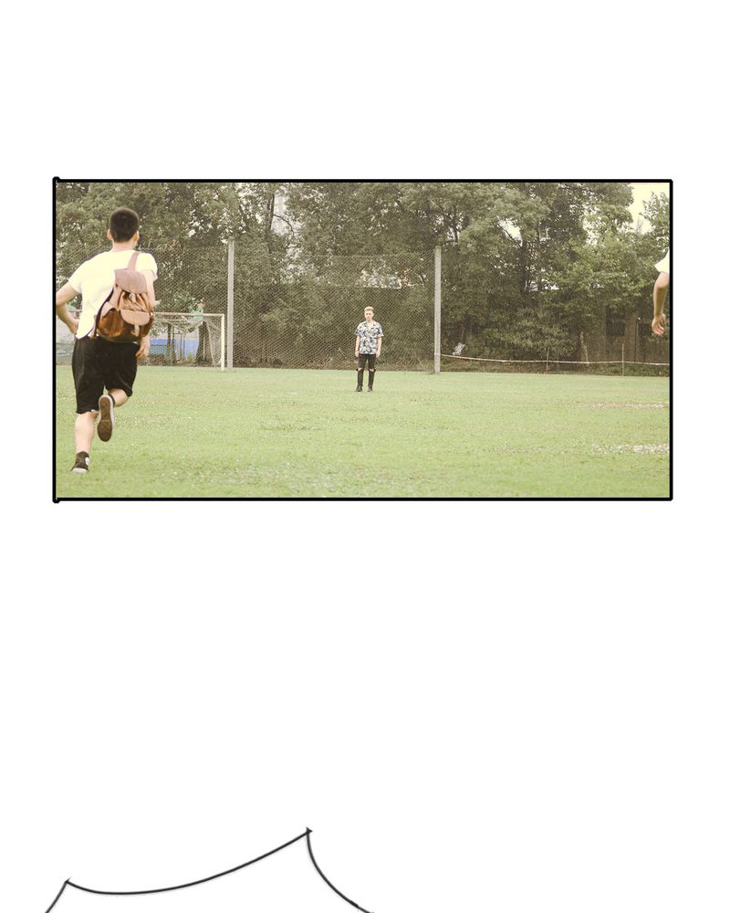 合约套餐解除合约办法漫画,第34章：传说有毒5图