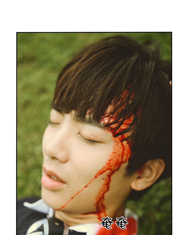 合约有毒漫画,第46章：医院有毒4图