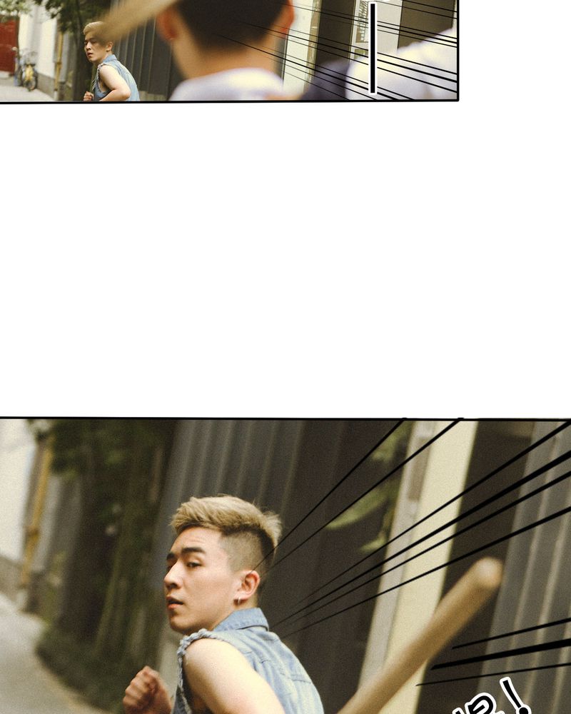 合约女婿王军李嫣漫画,第42章：牵手有毒3图