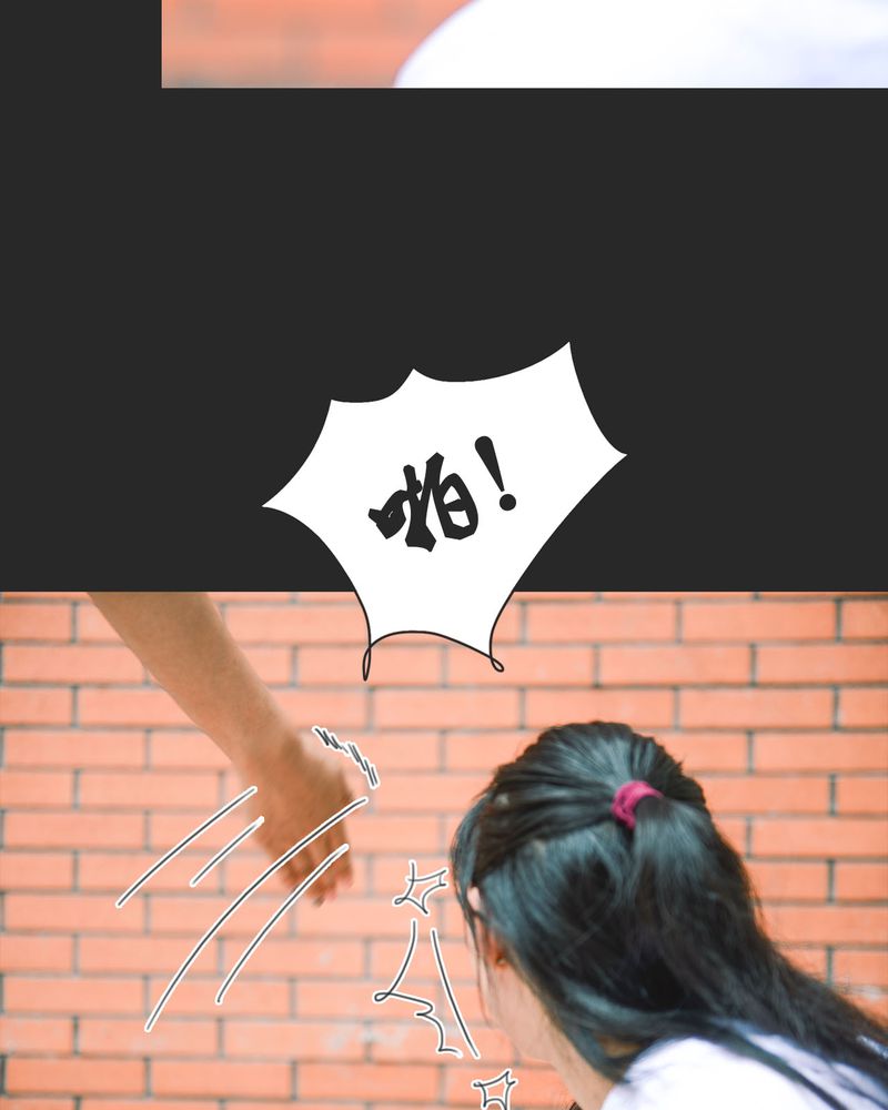 合约有毒小说免费阅读漫画,第17章：回忆有毒5图