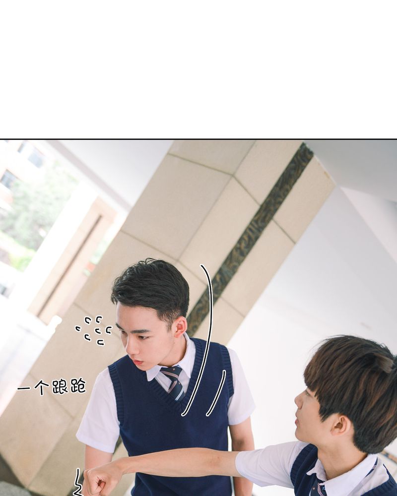 合约对冲一多一空怎么赚钱漫画,第37章：真相有毒1图