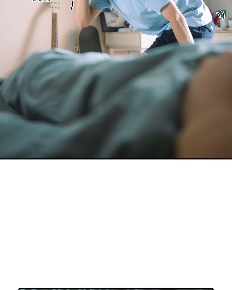 合肥菜菜vlog漫画,第24章：亲吻有毒4图