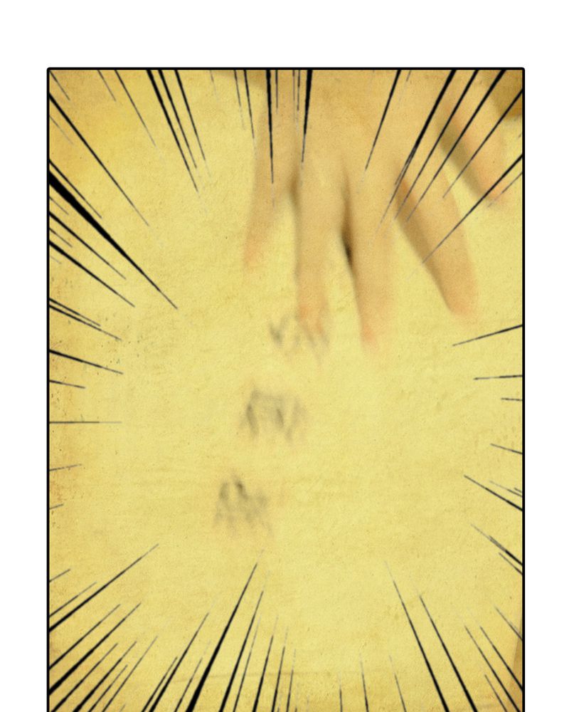 合约害死人漫画,第3章：游戏有毒3图