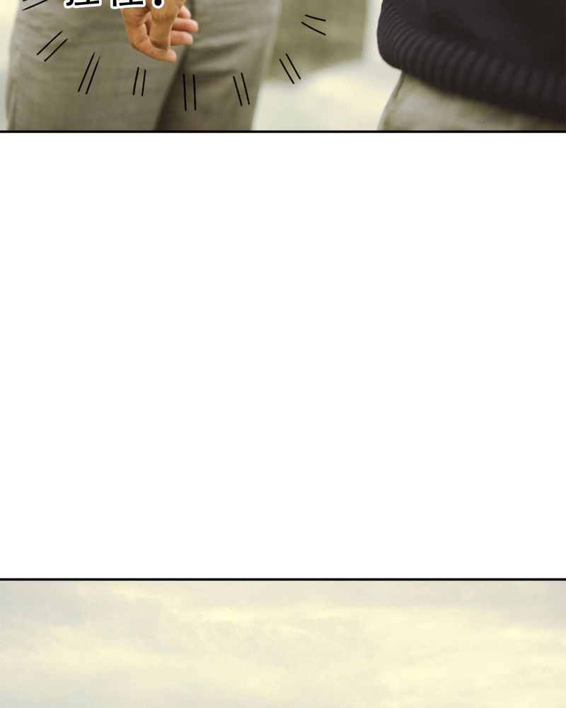 合约有毒漫画,第42章：牵手有毒5图