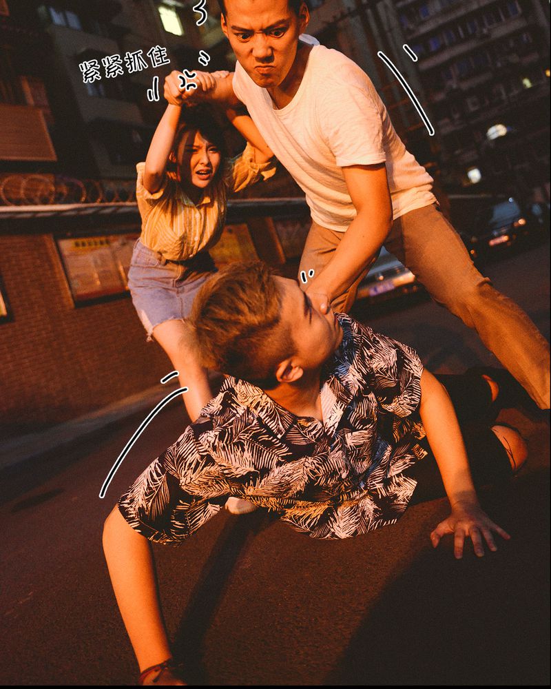 合约有毒漫画,第34章：传说有毒3图