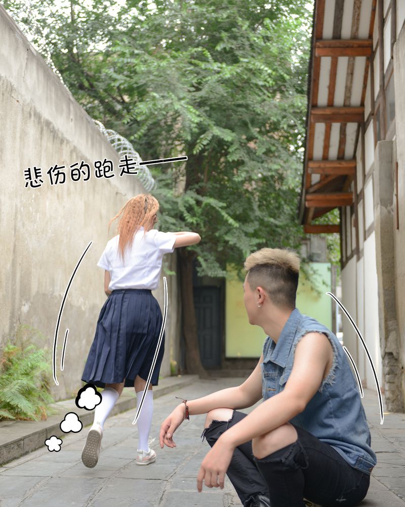 合约有毒小说免费阅读漫画,第41章：翻脸有毒4图