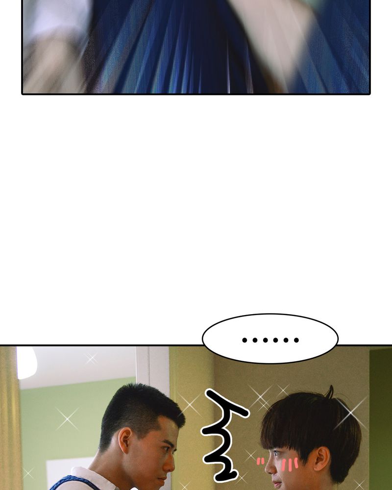 合约有什么影响漫画,第4章：逃学有毒4图