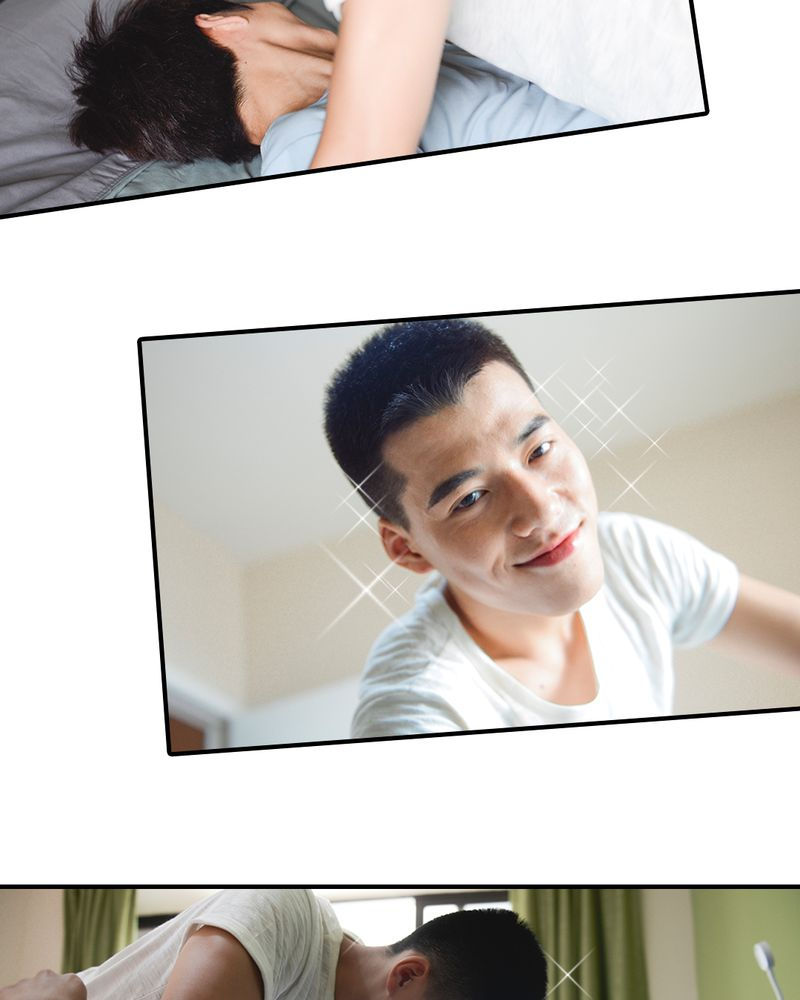 合约有毒小说免费阅读漫画,第2章：房东有毒3图