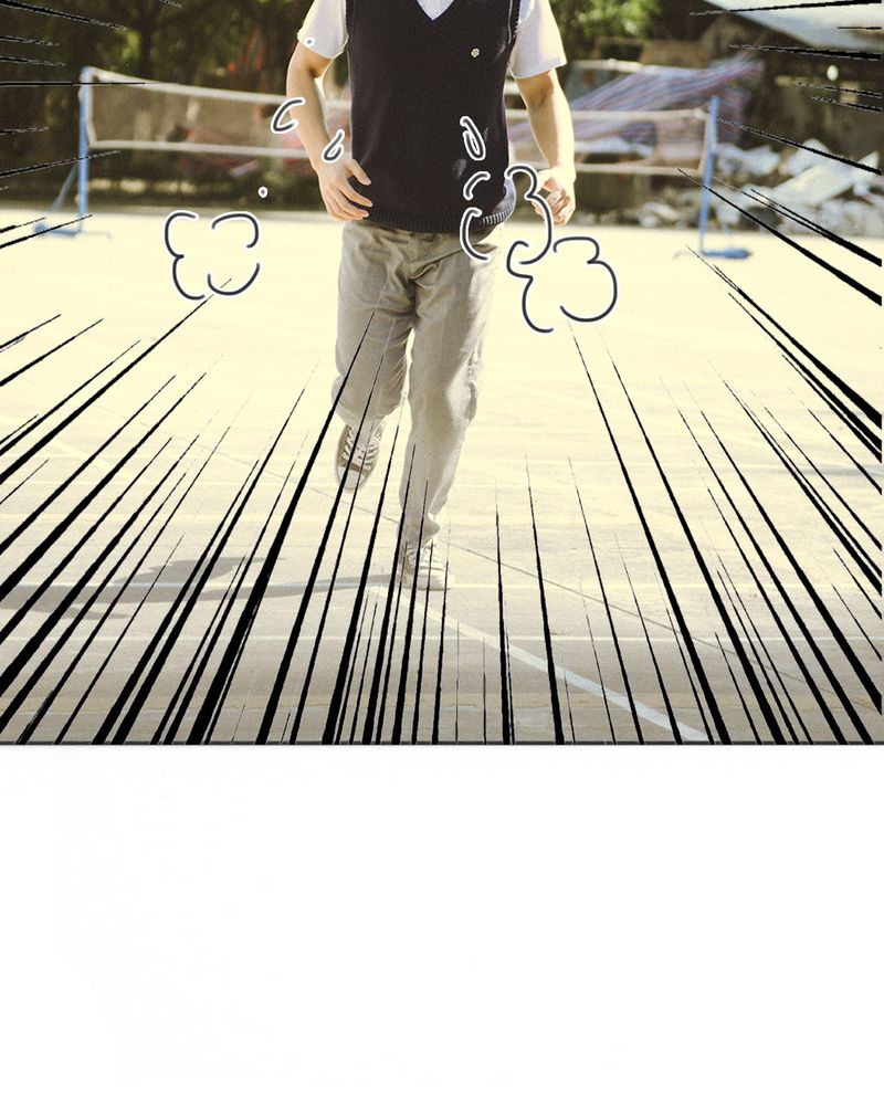 合约有毒漫画,第15章：这酒有毒2图