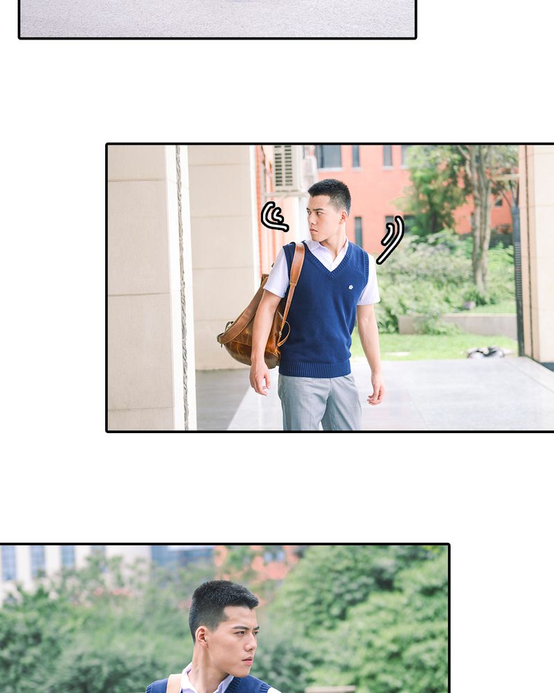 合约男友漫画,第8章：果汁有毒5图