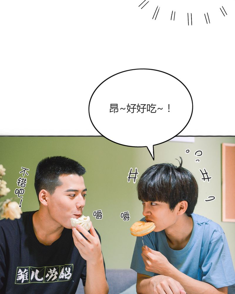 合约有毒小说免费阅读漫画,第18章：暴力有毒3图