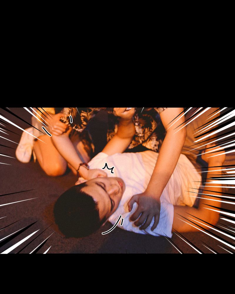 合约有毒漫画,第34章：传说有毒1图