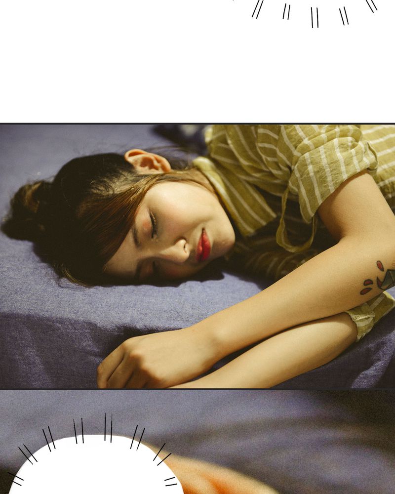 合约是什么意思漫画,第15章：这酒有毒5图